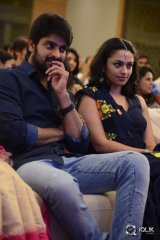 Kalyana Vaibhogame Movie Audio Launch